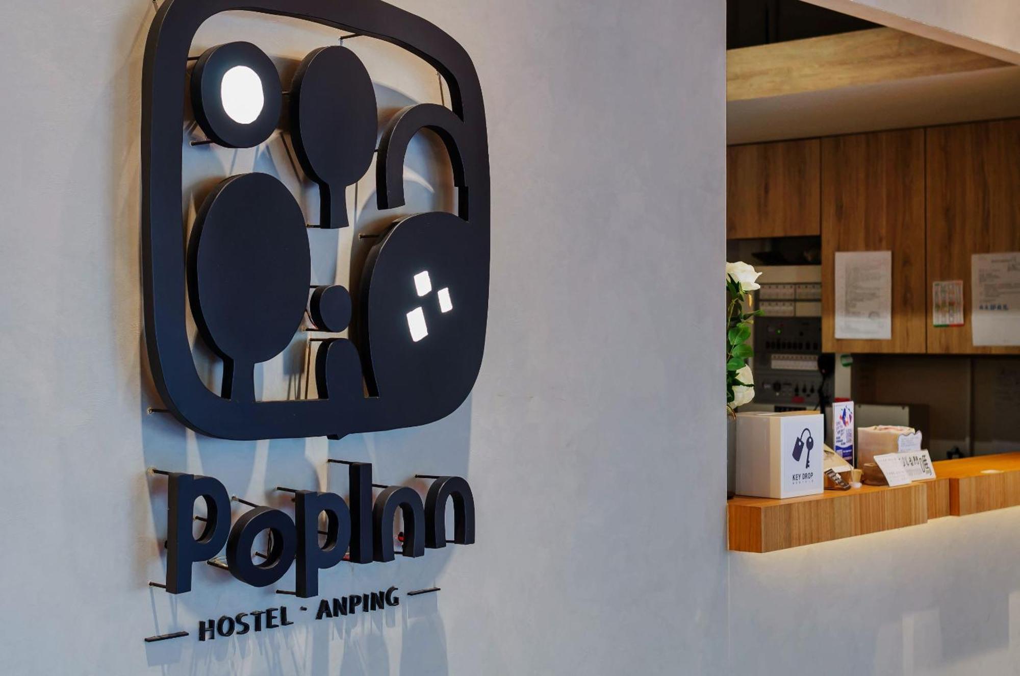 Popinn Đài Nam Ngoại thất bức ảnh
