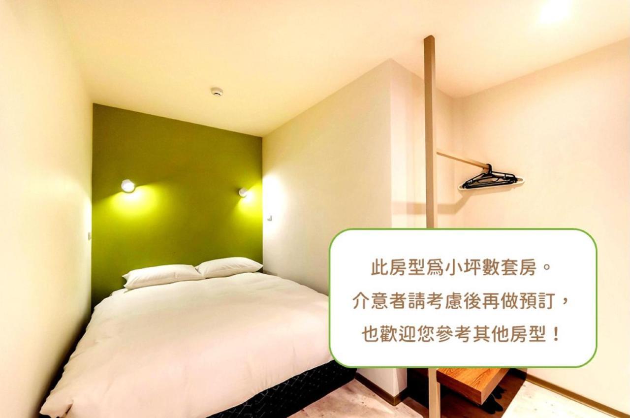 Popinn Đài Nam Phòng bức ảnh